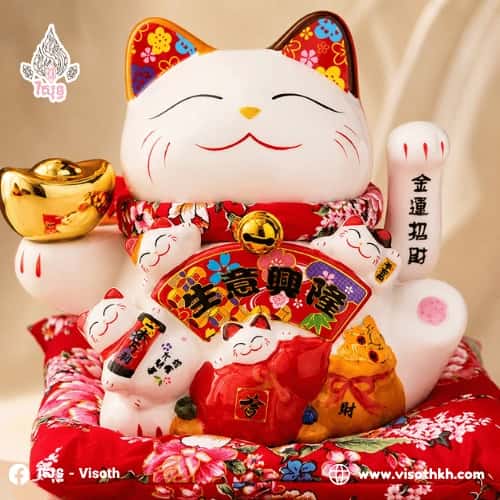 Lucky Cat 010
