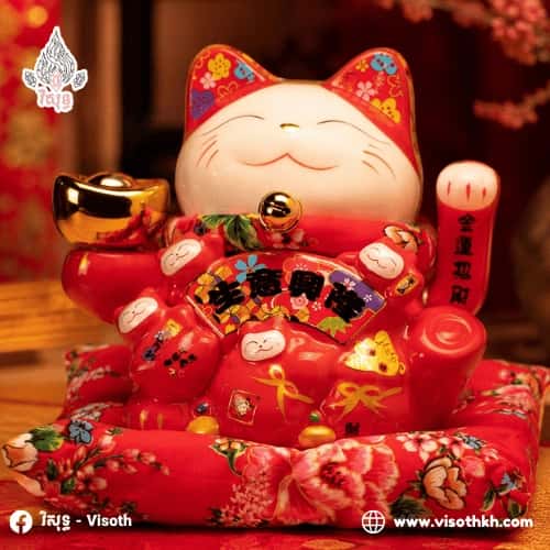 Lucky Cat 011
