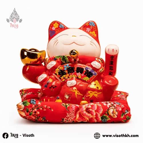 Lucky Cat 011