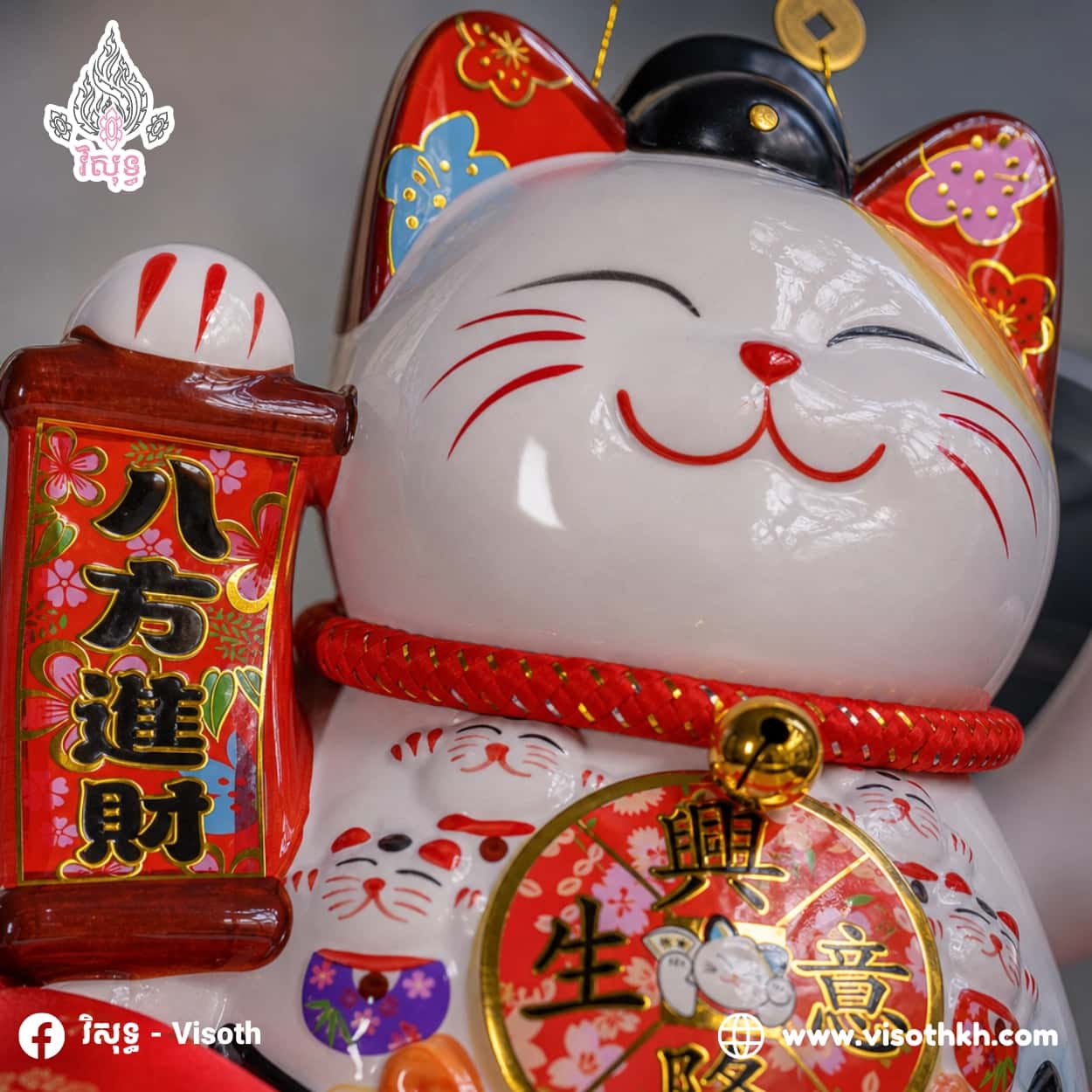 Lucky Cat 013