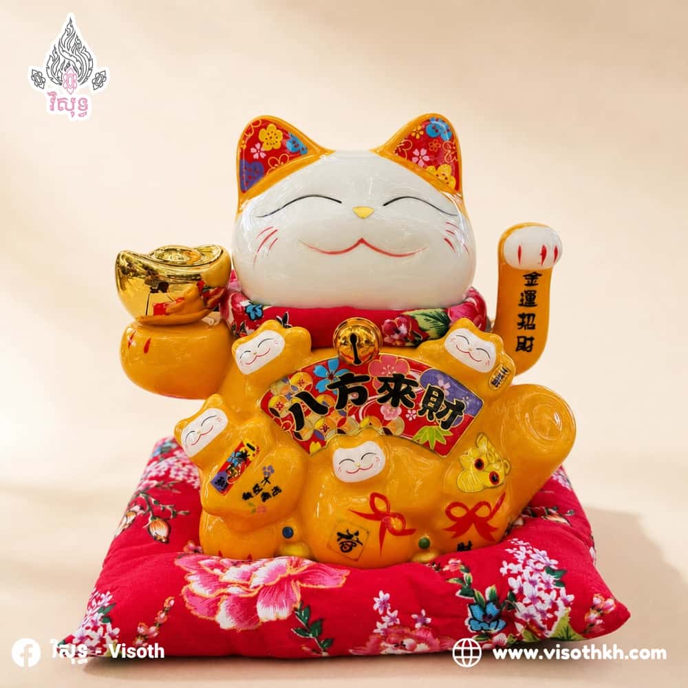 Lucky Cat 016