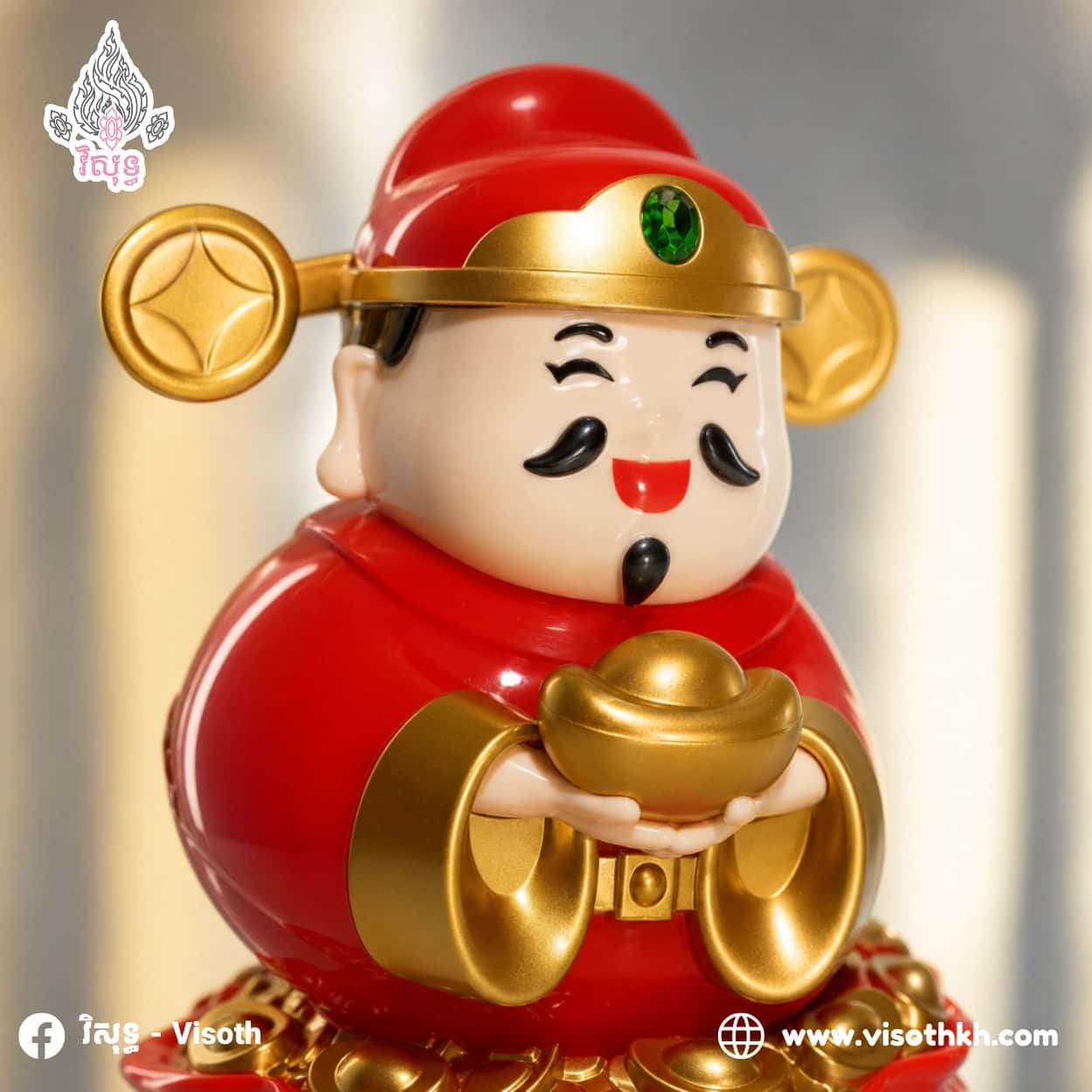 Solar God of Wealth 06