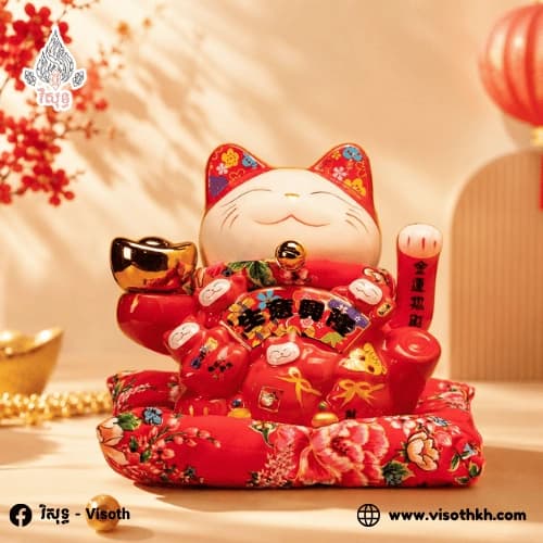 Lucky Cat 011